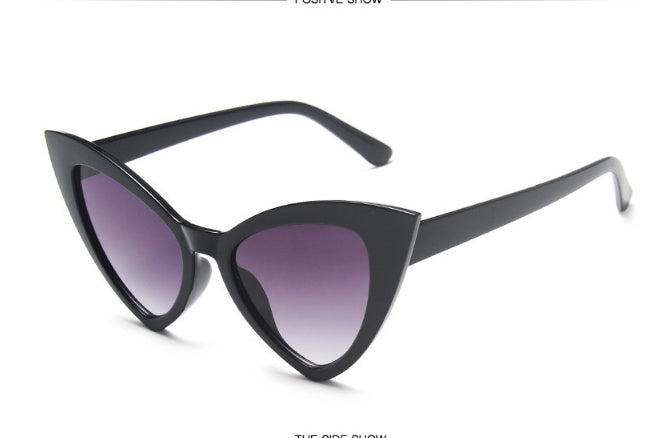 Women's Personalized Cat Eye Sunglasses Large Frame Vintage Sunglasses Sexy Catwalk Glasses