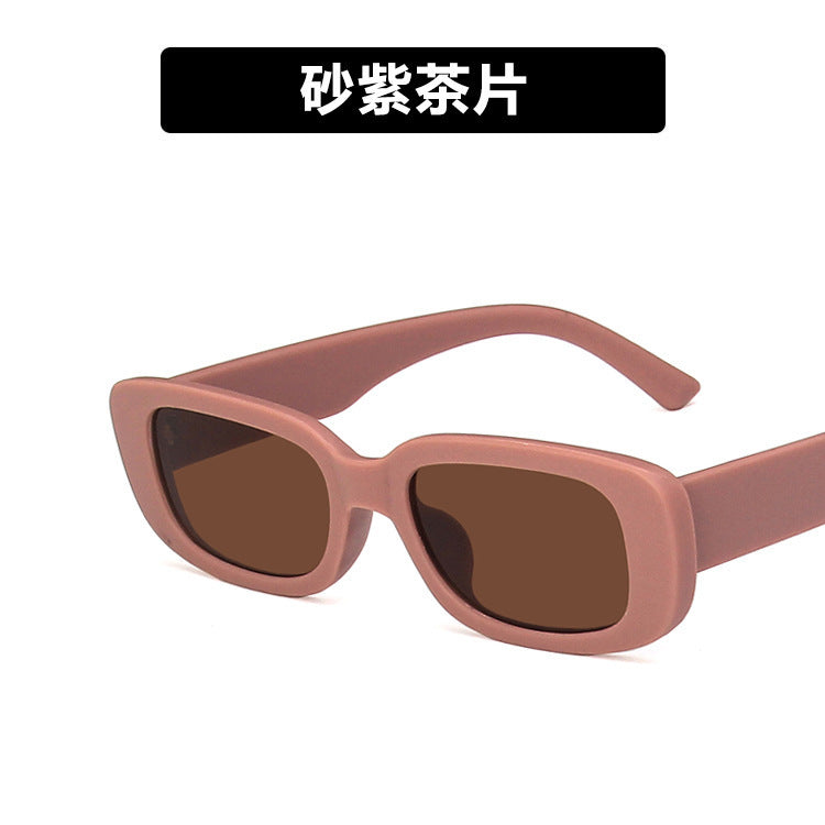 Small Frame Sunglasses Women's Fashion Rectangular Sunglasses