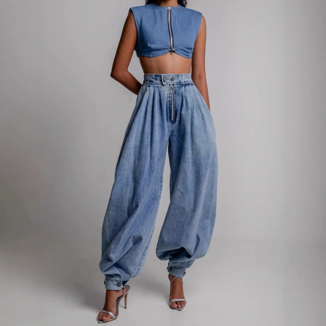 High Waist Zipper Denim Loose Harem Pants