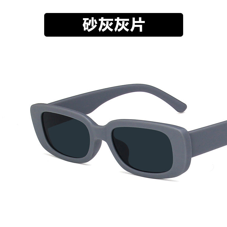 Small Frame Sunglasses Women's Fashion Rectangular Sunglasses