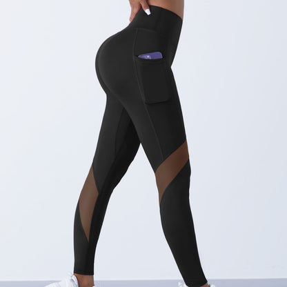 Mesh Stitching Yoga Cropped Sports Leggings