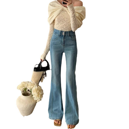 Women's High Waist Stretch Slim Bell-bottom Pants