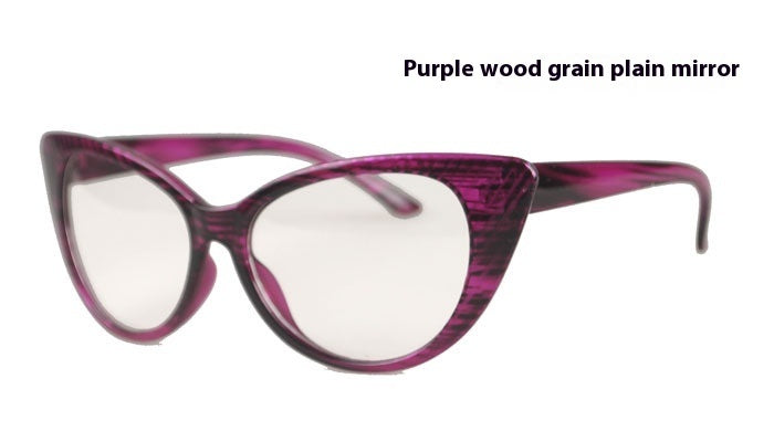 Classic Retro Women's Cat Eye Plain Glasses