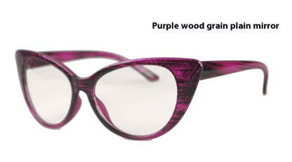 Classic Retro Women's Cat Eye Plain Glasses