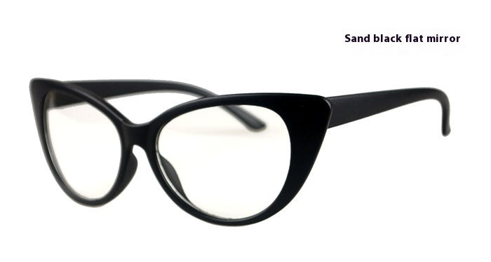 Classic Retro Women's Cat Eye Plain Glasses
